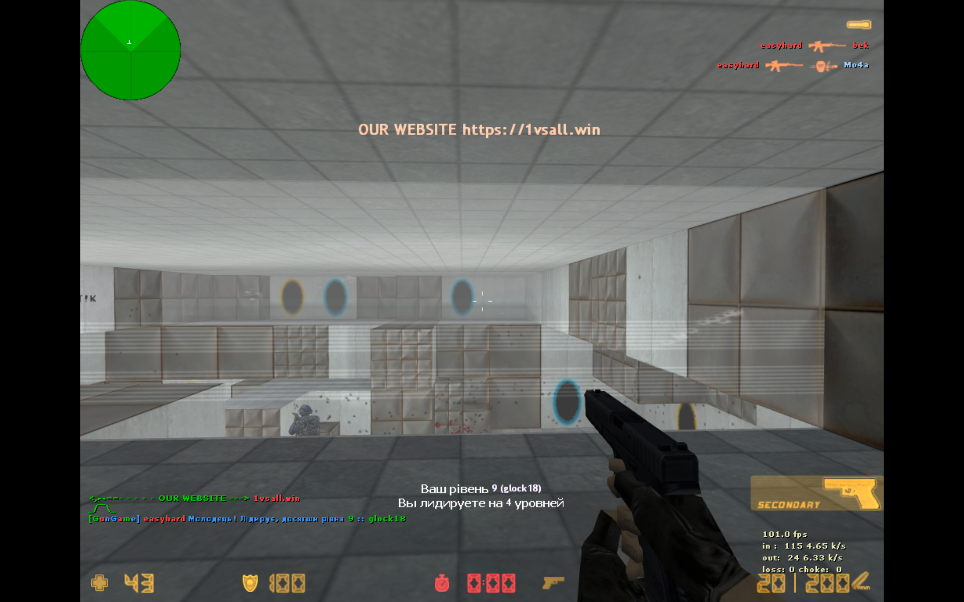 ffa_gg_portal_v1_fix0000